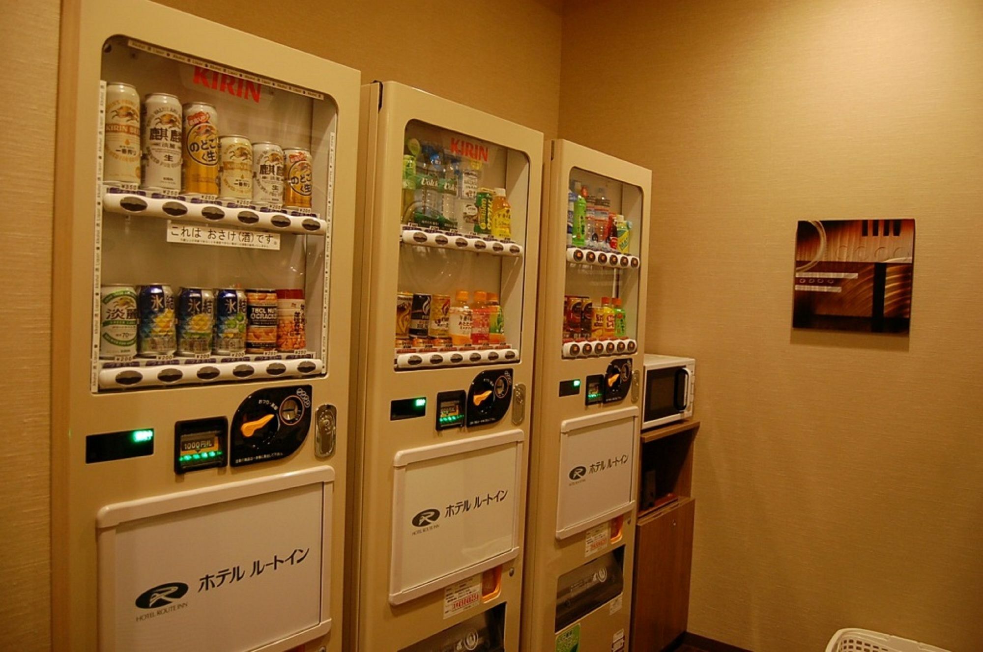 Route Inn Grantia Aoshima Taiyokaku Mijazaki Exteriér fotografie